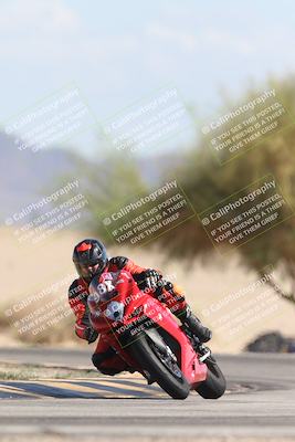 media/Oct-13-2025-Moto Forza (Mon) [[a66d839500]]/3-B Group/Session 4 Turn 4 Tree of Life/